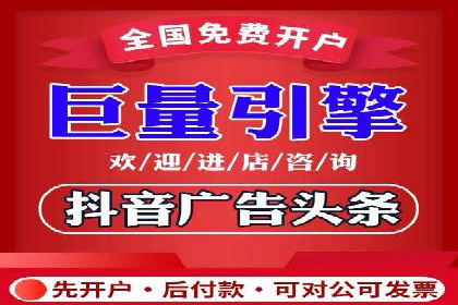 案例解析：SEM代运营机构助力企业业绩突破
